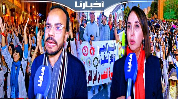 نبيلة منيب تستقبل تنسيقات التعليم بالبرلمان وتنصت لمطالبهم والسحيمي يوجه رسالة للحكومة